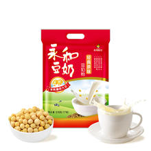 永和豆浆 豆奶粉 经典原味510g