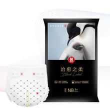 好奇 治愈之柔系列 纸尿裤 L3片