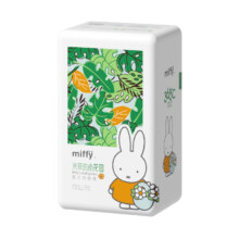88VIP：Miffy 米菲 小花园婴儿纸尿裤/拉拉裤 尺码可选 拍4件