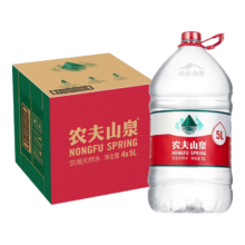 需领券、农夫山泉 饮用天然水5L*4桶 整箱装 【1箱装】