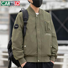 CARTELO 卡帝乐鳄鱼 男士工装冲锋外套