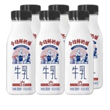 新希望 今日冷鲜铺 鲜牛奶 255ml*10瓶