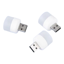 USB小夜灯白光1只装