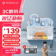 限移动端：弱水时砂 rose technics OpenFun蓝牙耳机耳夹式真无线HIFi音质挂耳运动跑步通话降噪骨传导概念开放式 白灵兽