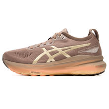 ASICS 亚瑟士 GEL-KAYANO 31 男款跑步鞋 1011C035