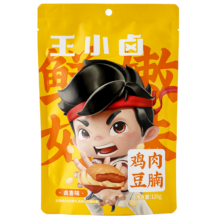 王小卤鸡肉豆堡 120g  独立包装