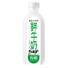 PLUS会员、需凑单:塞上一头牛 有机鲜牛奶778ml＊8件