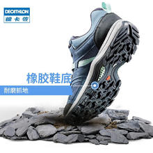 迪卡侬 DECATHLON 登山鞋男户外运动鞋耐磨轻便徒步靴黑灰色42 2938500