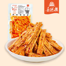 岳阳楼 手工腐竹香辣古法卤制平江特产鲜辣零食小菜 120g