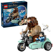 乐高 LEGO 哈利·波特系列 76443 海格与哈利的摩托车之旅