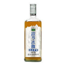 咸亨 冰雕绍兴工艺半干清爽型黄酒酒厂直供500mL *6瓶花雕酒整箱