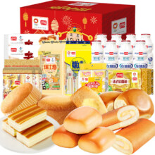 盼盼 休闲零食大礼包糕点 财神到年货礼盒2025g