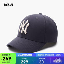 MLB 男女硬顶棒球帽 3ACP0802N-50CGS-F