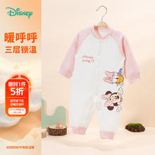 Disney baby 迪士尼宝宝童装儿童秋冬夹棉保暖前开连体衣柔软舒适哈衣打底衣爬爬服 ZD4DL015粉色 59