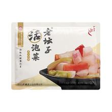 老坛子 爽口什锦 活泡菜 500g