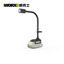 威克士20V锂电LED充电台灯蛇形灯手电筒户外照明灯 WU028.9【裸机无电池充电器】