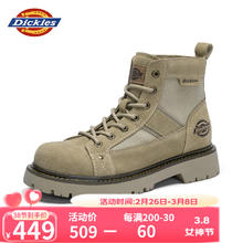 Dickies 男士马丁靴 英伦风高帮时尚户外工装靴