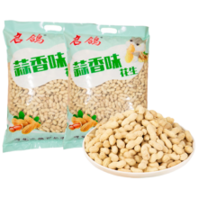 名鸽蒜香味花生2.5KG 5件