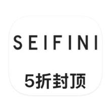 促销活动：唯品会 诗凡黎SEIFINI 打5折