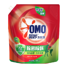 百亿补贴 奥妙 壶嘴袋装洗衣液 3KG