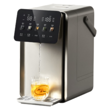 美的 小魔方pro风冷电热水瓶电水瓶 烧水壶热水壶316L