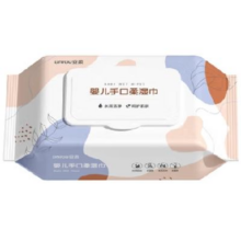 文章详情