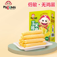 我D小蔡蔡 MyCcBaBy 能量谷物棒