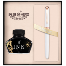英雄（HERO）钢笔850  钢笔礼盒墨水套装