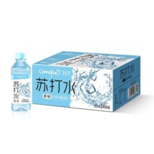 刻凡苏打水24瓶整箱无汽饮料原味柠檬味0脂0卡弱碱性饮用水批发