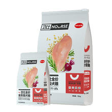 卫仕 食荟冻干犬粮 狗干粮 成幼犬全价通用型狗粮 鸡肉奶酪 12.4kg券后259元