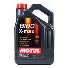 摩特 8100X-MAX 0W-40 SN 全合成机油 5L