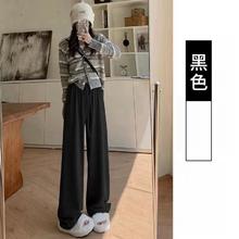 雅慕纯 女士加绒高腰显瘦休闲裤 111