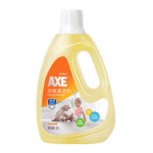 斧头牌（AXE）去污地板清洁剂 柠檬清香 2L 瓷砖实木地板通用 新老包装随机发货23.9元 (月销1w+)