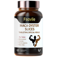 FSAVILE 精氨酸玛咖牡蛎片男效性补强滋壮