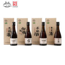 古越龙山 半甜型礼盒装绍兴黄酒
