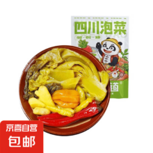 酸汤四宝泡菜组合 酸汤四宝泡菜组合250g*1袋