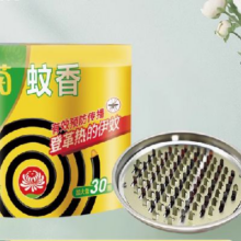 需首购：榄菊 蚊香家用驱蚊艾草 30圈x1盒+接灰盘