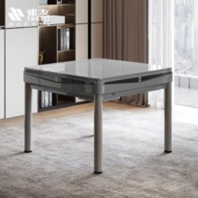 雀友【低音降噪】麻将机全自动餐桌两用家用一体四口机折叠麻将桌S90 【餐桌款升级版】水墨灰+普通牌