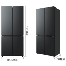 38节、PLUS会员：Midea 美的 BCD-501WSPM(Q) 60cm薄四开门冰箱 501升 炭灰-浮光