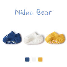 尼多熊 niduo bear 袜子清仓儿童袜子男女童断码春秋棉袜学生袜宝宝袜无骨不勒