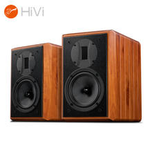 惠威 M1MKII HiFi无源书架音响发烧音箱 木质 家庭影院客厅电视音响 需要搭配功放