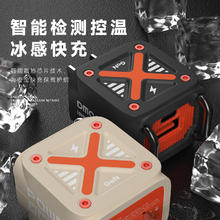 象鼻子 大怪兽 PD35W 氮化镓双口 充电器头