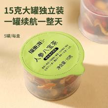 福東海 人参黄精八宝茶75g（5罐）