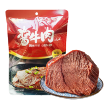 蒙克图 正宗酱牛肉200g/袋*5件