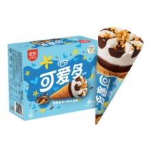 plus会员：可爱多和路雪 甜筒香草口味冰淇淋 67g*4支