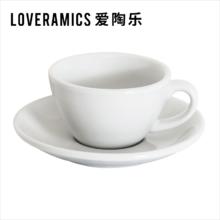 爱陶乐 Loveramics Egg-150ml 陶瓷咖啡杯碟套装 150ml 白色
