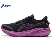 ASICS 亚瑟士 跑步鞋女 GT-2000 13缓震舒适透气低帮运动鞋 1012B750-001 37