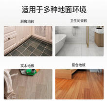 88VIP会员：追觅 dreame 地面清洁液500ML通用6瓶组合套装