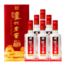 泸州老窖 八年窖头曲 和之礼浓香型白酒  52度500ml*6瓶整箱