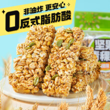 徽记膨化食品四川青稞酥*300g